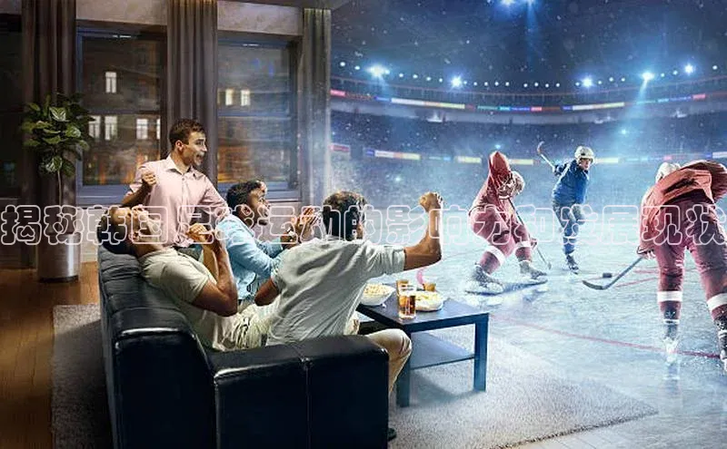 米乐m6官网老版百度搜索资源平台揭秘韩国足球运动的影响力和发展现状