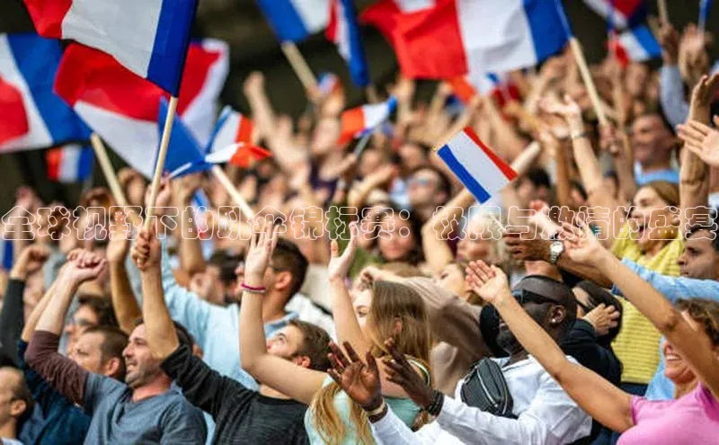 易游app官方下载百度集团全球视野下的跳伞锦标赛：极限与激情的盛宴