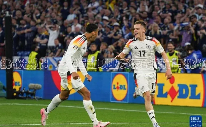 挑战极限：户外运动职业赛事的荣耀与挑战