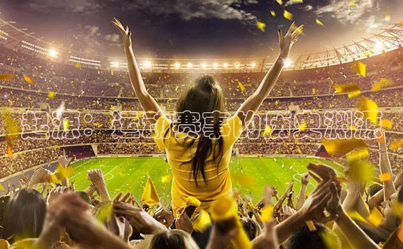 起源：运动赛事的历史渊源