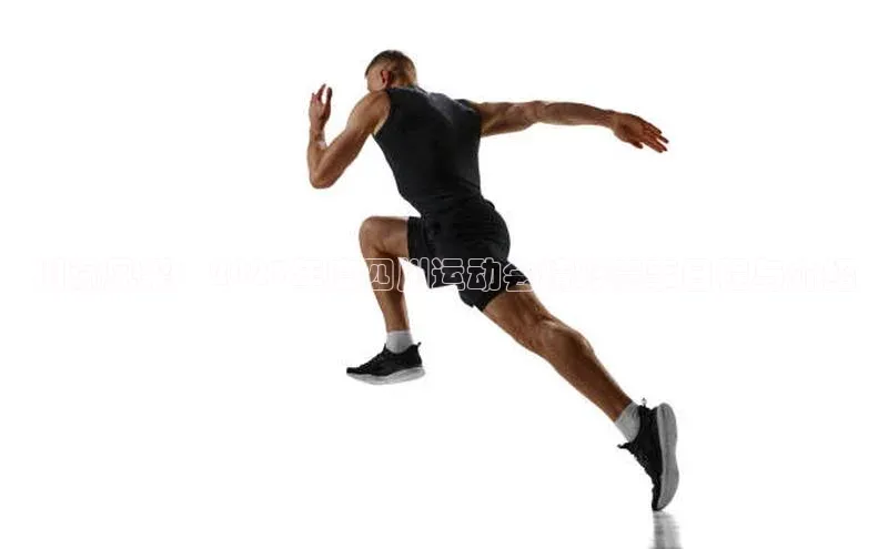 川渝风采：2023年度四川运动会精彩赛事日程与介绍