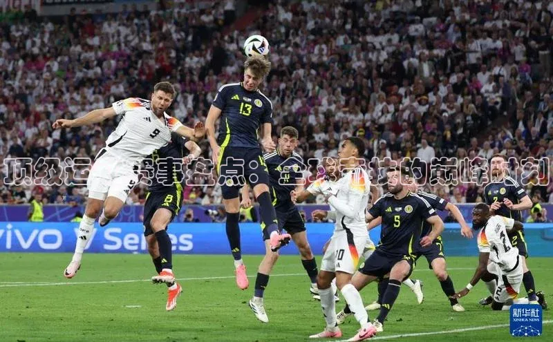 顶级运动赛事盘点：全球竞技的巅峰时刻