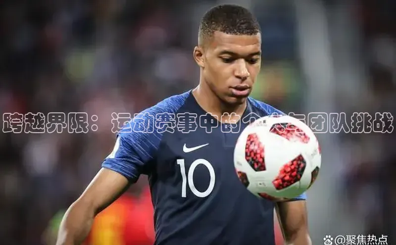 米乐yy易游体育