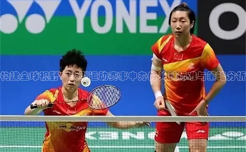 米乐易游官网登陆入口