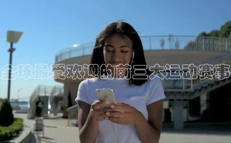 米乐YY易游下载