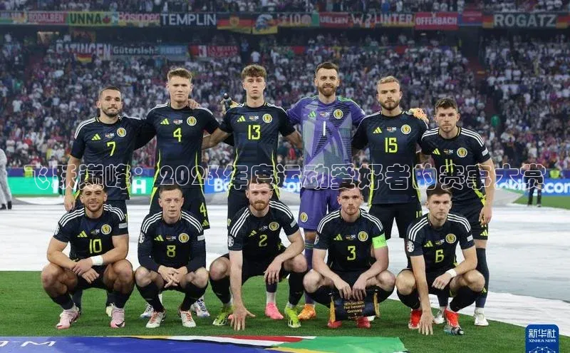 米乐易游官网登陆入口