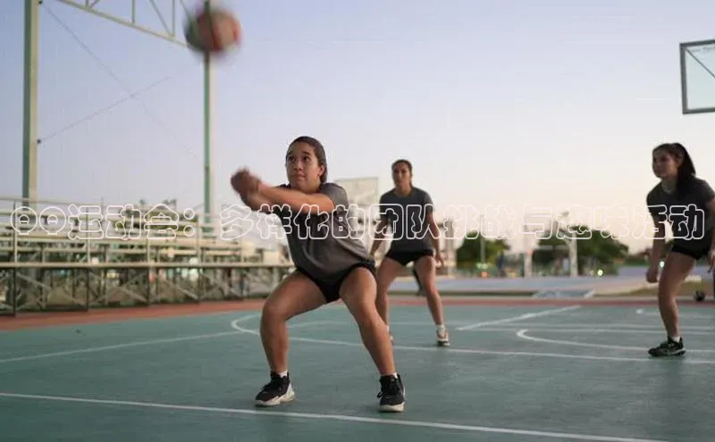 米乐易游app下载