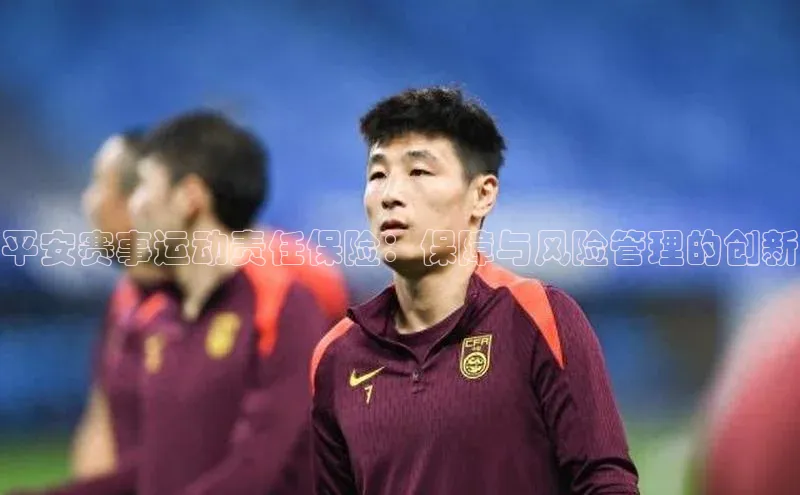 易游app官网登录入口