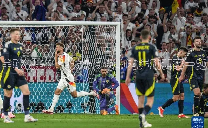 米乐易游官网登陆入口