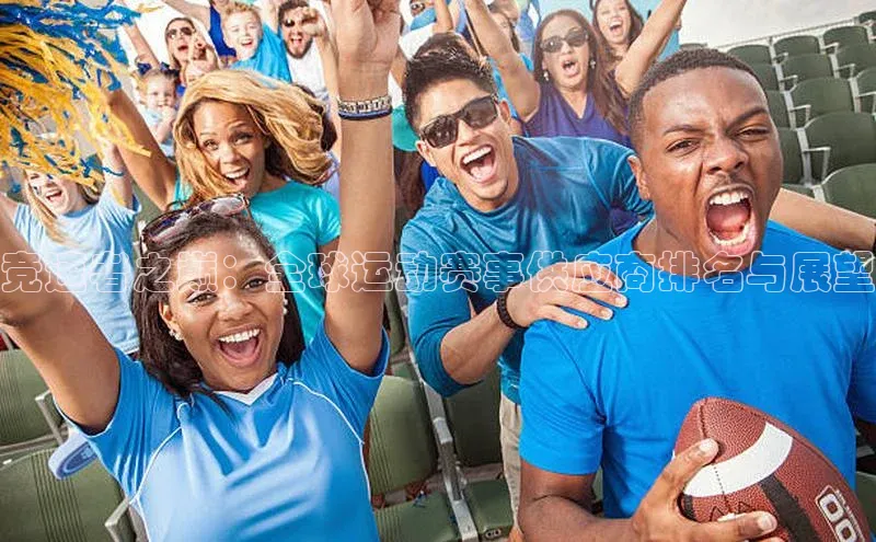 米乐m6官网登录入口 下载