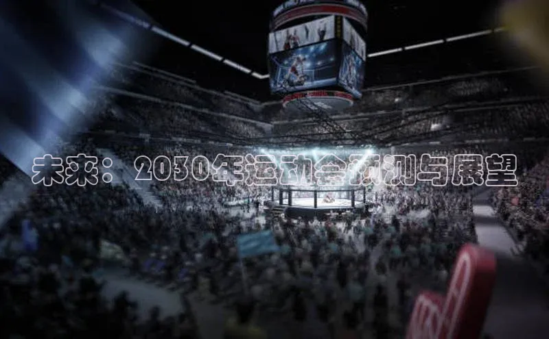 米乐YY易游下载