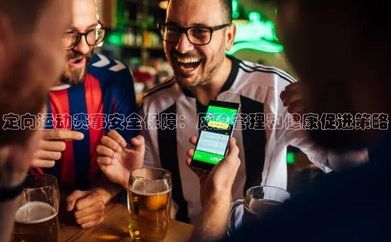 旧版米乐m6app下载