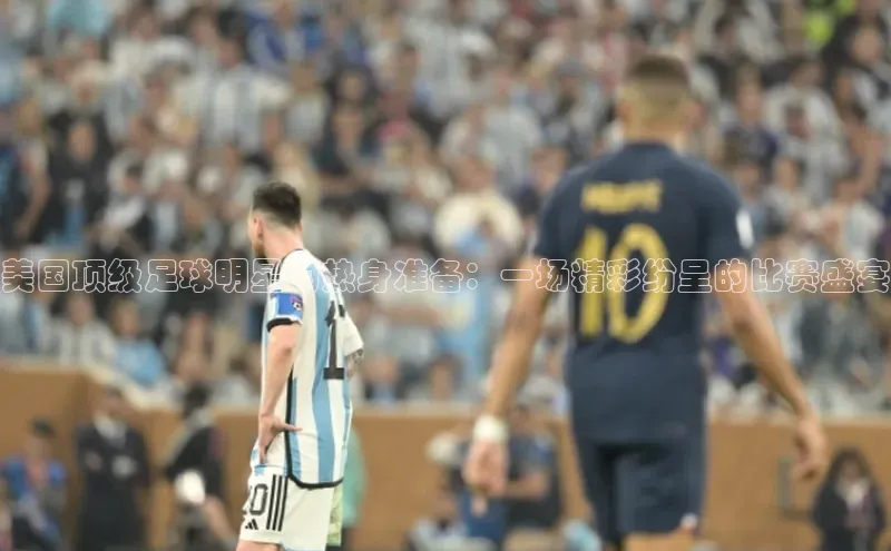 米乐yy易游体育