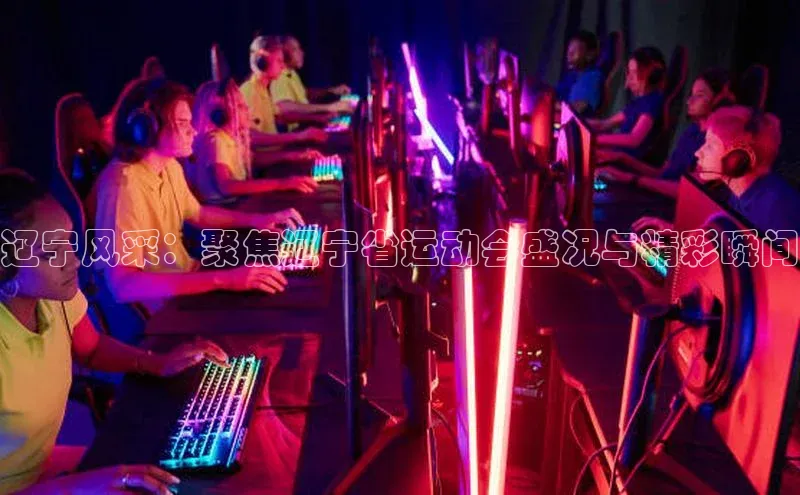 米乐yy易游体育App下载