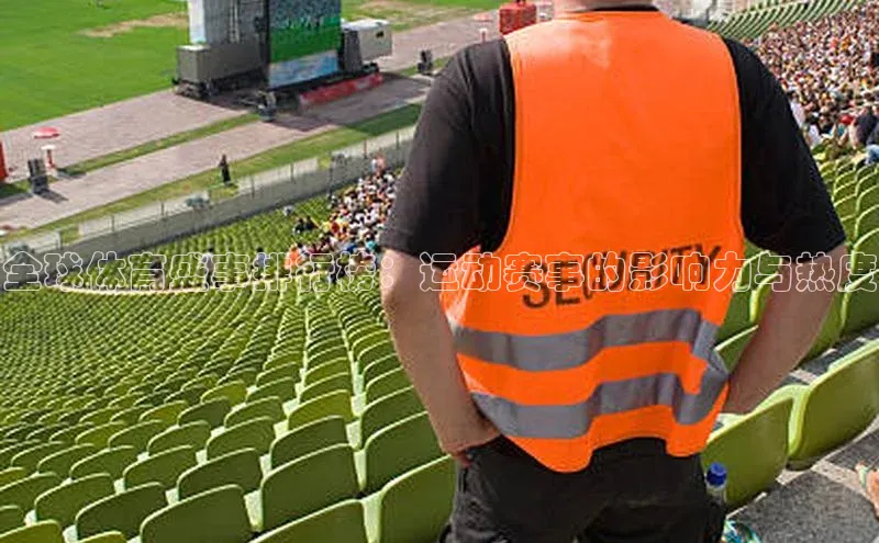 米乐m6官网app下载安卓