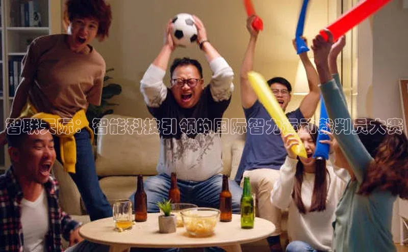 YY易游体育网址