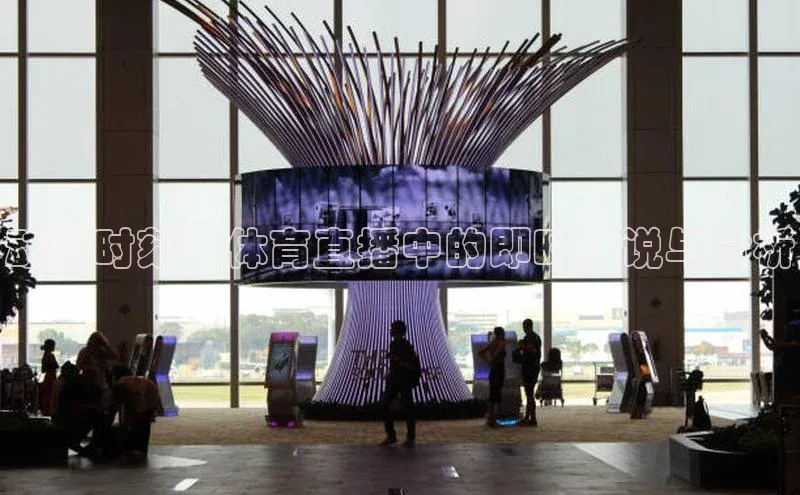 米乐YY易游下载