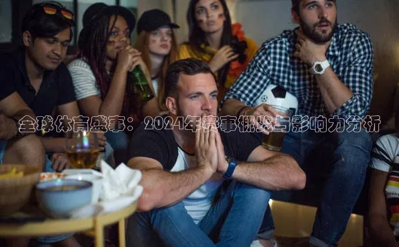 米乐易游app下载