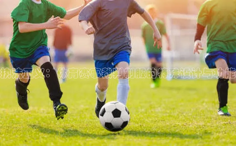 米乐yy易游下载官网