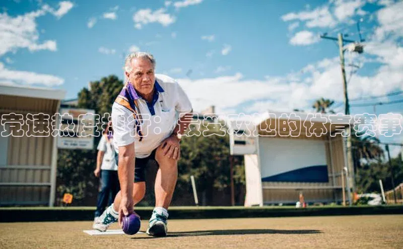 yy易游游戏官网入口