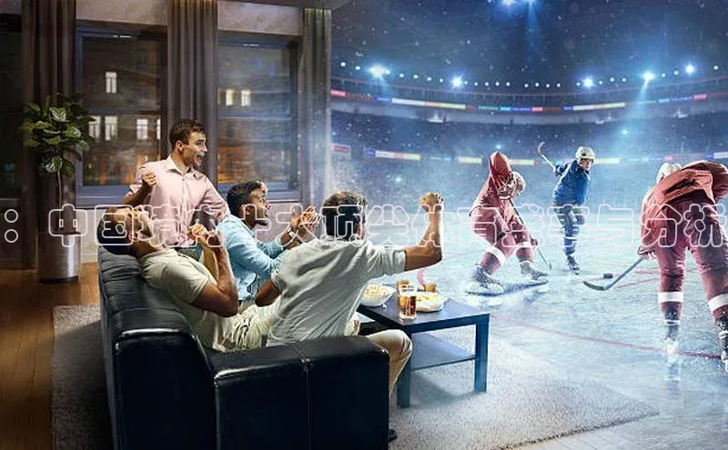 米乐yy易游体育官网