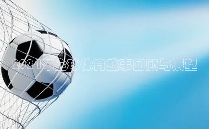 米乐m6官网老版